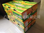 芒果水果纸箱 水果礼盒 水果包装 纸箱 彩箱印刷定做定制 点图
